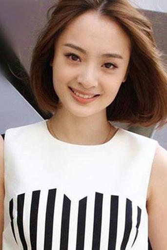 Image of Sun Yi