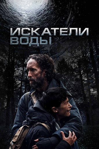 Poster 4