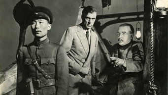 #13 The General Died at Dawn