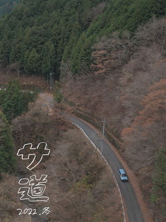 Specials Specials poster