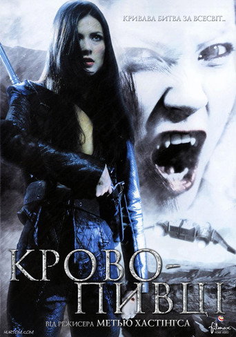 Poster 5