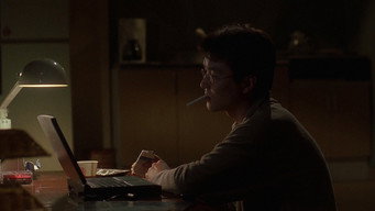 The Contact (1997)