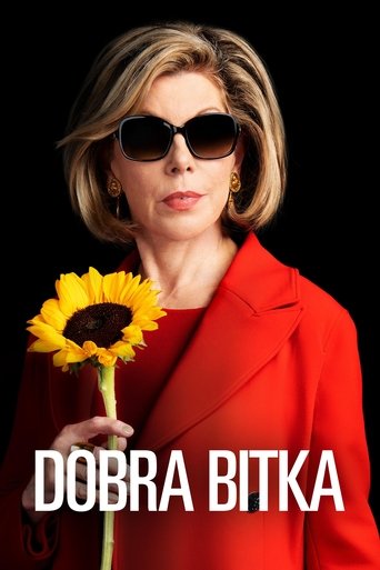 Dobra bitka