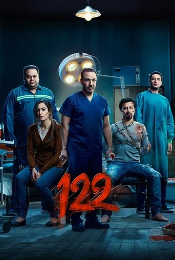 122 (2019) 122 (2019)