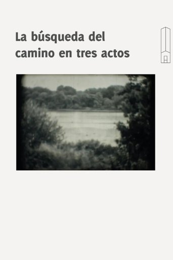 La búsqueda del camino poster