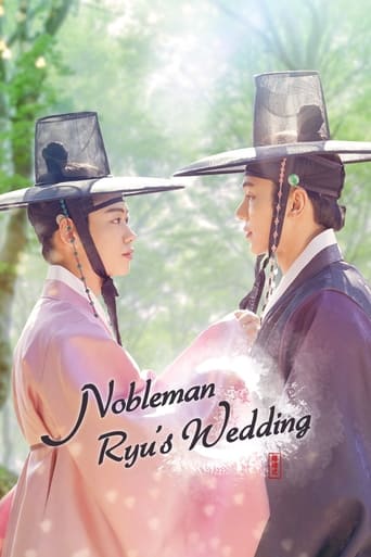 Poster of Nobleman Ryu’s Wedding