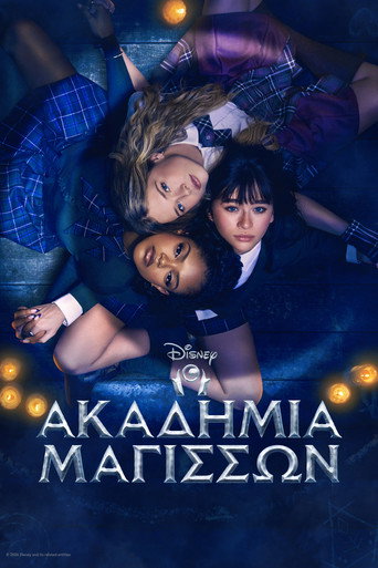 Coven Academy