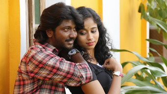 #4 Koottali