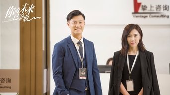Your Fukubukuro - S1E01