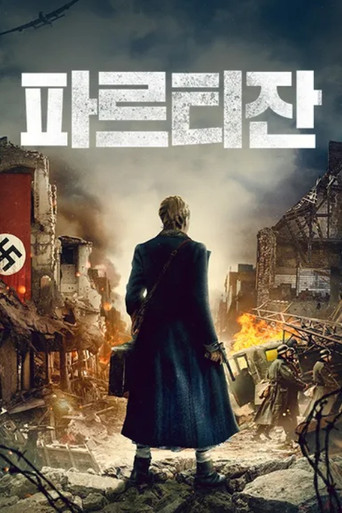 kr