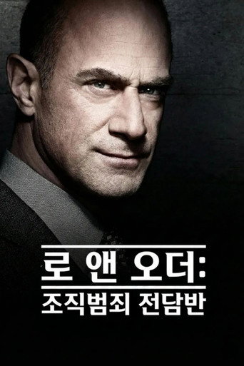시즌 1