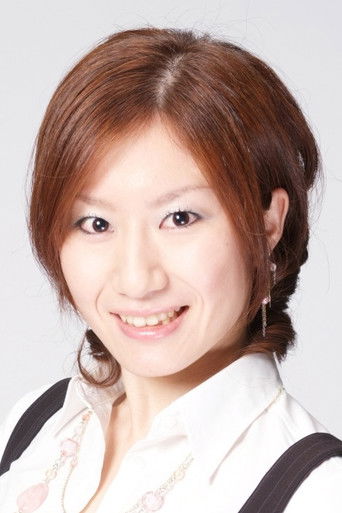 Foto de Toa Yukinari