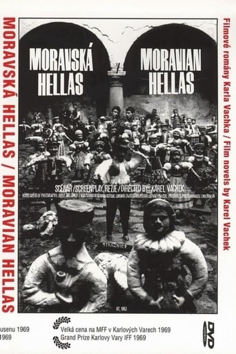 Poster of Moravian Hellas