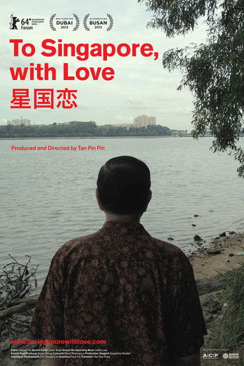To Singapore, with Love (2013)