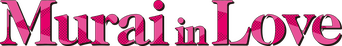 Murai in Love logo