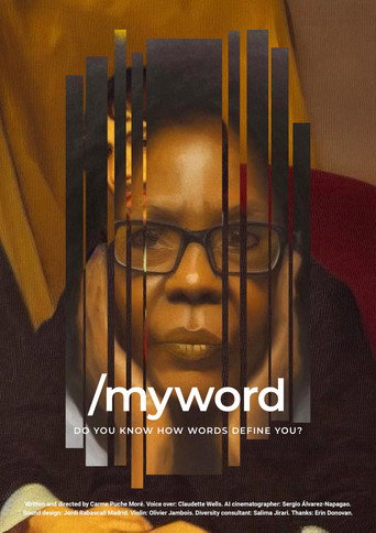 My Word (2023)