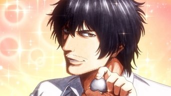 Episódio O Charme de Adulto do Nagumo-san / Mashiro e a Criança Perdida / O Famoso Detetive VS O Ladrão-Fantasma Riverfake da série Detectives These Days Are Crazy!