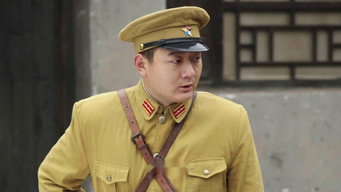 Episode 12 — Episode 12