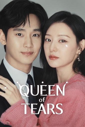 Queen of Tears - Season 1 Episode 14   2024