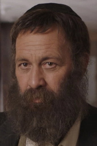 Foto de שולי רנד