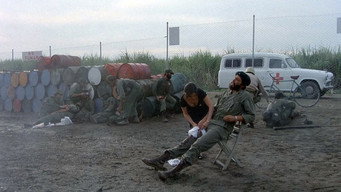 #12 Куба
