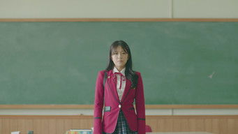 Episode 1 — F Class