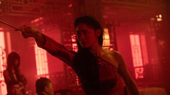 The Forbidden City (2025)
