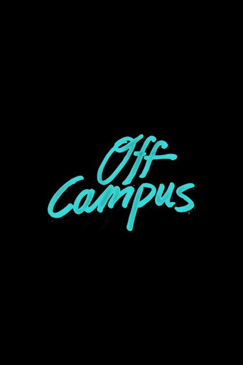 Off Campus — poster 45, 2000 × 3000