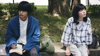 Episode 3 — Episode 3