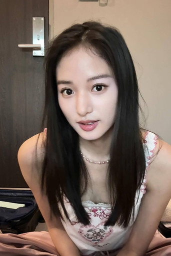 陳昕葳