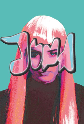 Juna (2018)