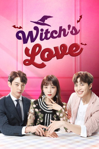 Witch's Love poster 3