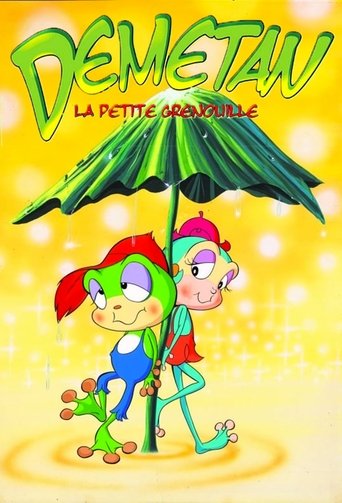Kerokko Demetan: Season 1