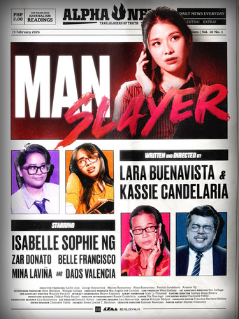 Manslayer (公開年不明年)のポスター画像 - FindKey