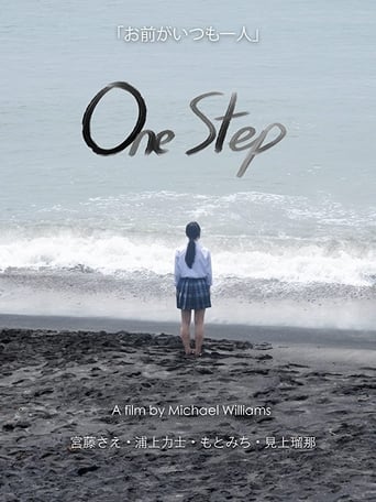 Poster för One Step