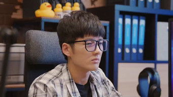 Episode 12 — Episode 12