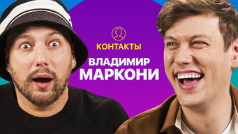 Episode 27 — Episode 27