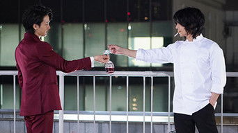 第3話：In this city, everyone is crazy...