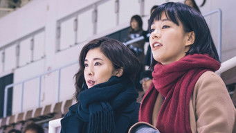 第3話：The Betrayal