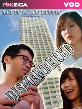 Poster of Dismembered