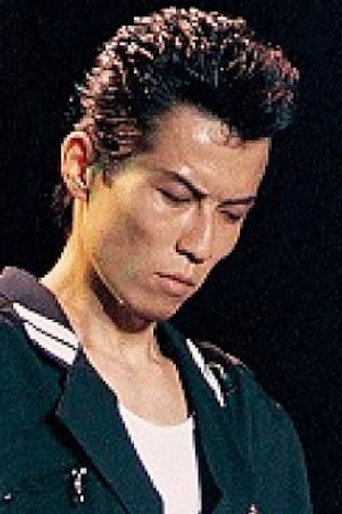 Tsunematsu Matsui fotoğraf 3