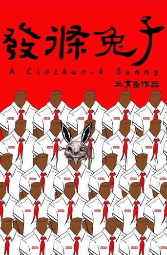 Poster of A Clockwork Bunny
