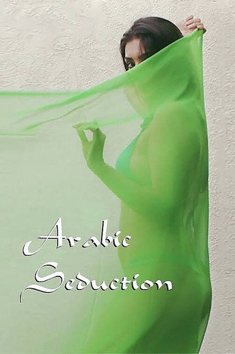 Arabic Seduction (2019年)のポスター画像 - FindKey