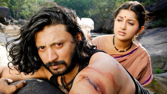 Mambattiyan (2011)