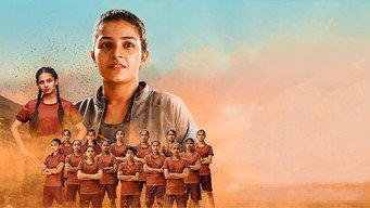 Kho Kho (2020)