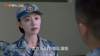 Episodio 4 — Episodio 4