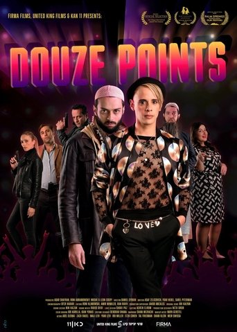 Douze Points (2019) Douze Points (2019)