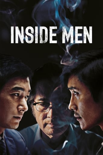 Movie poster: Inside Men (2015) การเมืองเฉือนคม