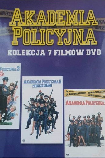 Akademia Policyjna - Kolekcja