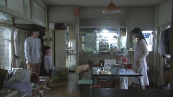 Бути з тобою (2005)